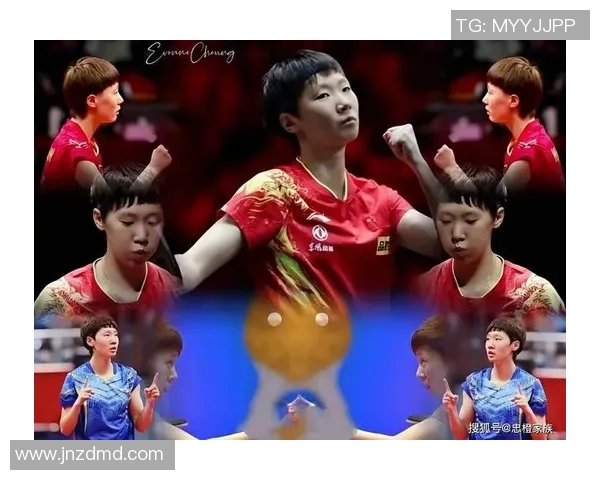 上海乒乓球队区域防守策略解析与比赛表现的深度分析