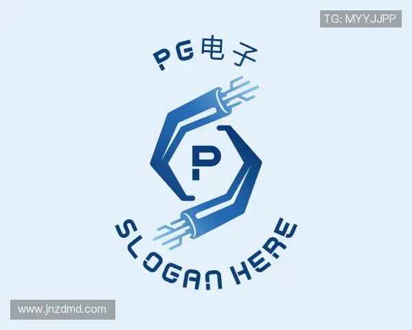 知道PG电子直营